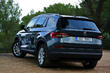 Overview of crossover Skoda Kodiaq photo 3
