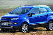Review crossover Ford EcoSport the second generation photo 6