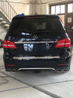 Mercedes GL/GLS class X166 2012-2019 Full body kit with bumpers AMG V1 (GLS63) photo 8