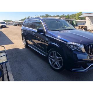 Full body kit with bumpers AMG V1 (GLS63) photo 3