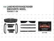 Land Rover Discovery V 2017- Tuning Body Kit Set (BodyKit-1) photo 2