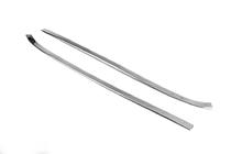 ALVM Chrome Side Door Window Sill Trim Covers For Vauxhall Astra J Hatchback (2010-2016) - Left & Right