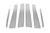 Jaguar X-Type 2001-2009 Stainless Steel Pillar Covers photo 2