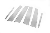 Jaguar X-Type 2001-2009 Stainless Steel Pillar Covers photo 6