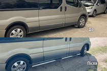 Fiat Talento 2016- Side Pipes (2 pcs, Stainless Steel) photo 1