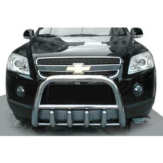 Front Bar QT006 (Stainless Steel) Chevrolet Captiva 2006-2019 photo 1