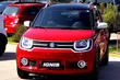Compact hatchback Suzuki Ignis photo 1