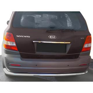 Rear Bar AK005 (Stainless Steel)