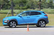 Review the crossover Hyundai Kona photo 8