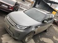Land Rover Discovery V 2017- OEM Roof Rails (2 pcs) photo 14