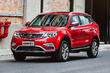 Overview of crossover Geely Atlas photo 1