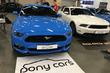 Tuning Exhibition in Kielce (Poland) photo 22
