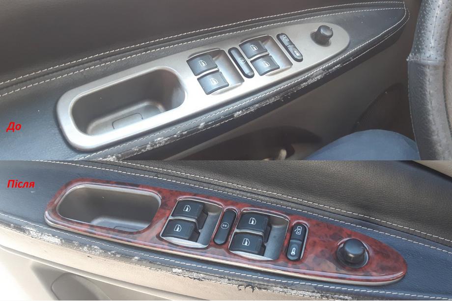 Chery Tiggo 1 2005-2016 Dashboard Trim Covers (large set) Photo 2