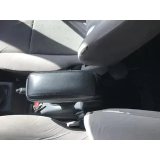 Armrest photo 3