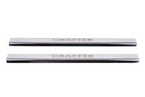 Volkswagen Crafter 2006-2016 Door Sill Protectors Laser (2 pcs, Stainless Steel) photo 2