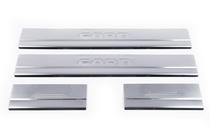 Ford Kuga 2008-2013 Door Sill Protectors Carmos V1 (4 pcs, Stainless Steel) photo 2