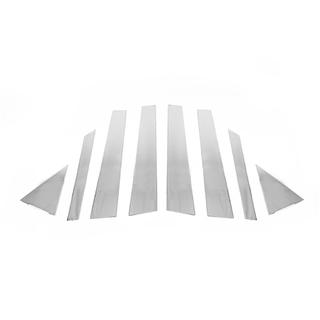Stainless Steel Door Pillar Trim (8 pcs) photo 3