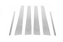 Mercedes E-сlass W210 1995-2002 Stainless Steel Door Pillar Trim (6 pcs) photo 4