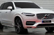 Overview of crossover Volvo XC90 second generation photo 7