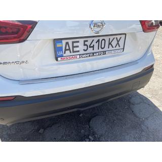 Rear bumper protector OmsaLine (2017-2021, stainless steel) Nissan Qashqai 2014-2021 photo 2
