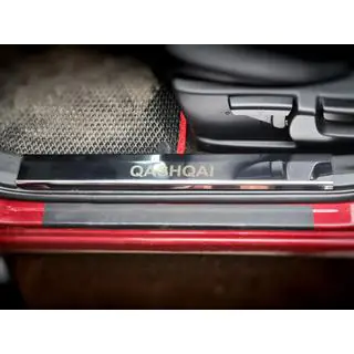 Stainless Steel Door Sill Covers for Plastic Sills (4 pcs) photo 2
