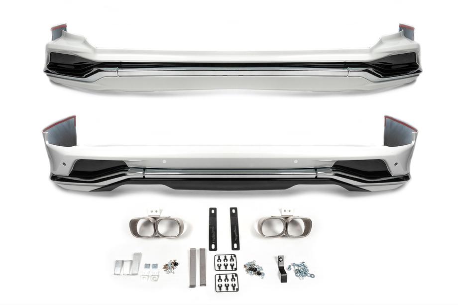 Lexus LX570/450d 2008-2022 Body Kit Set (Modellista) Image
