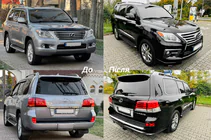 Lexus LX570/450d 2008-2022 Facelift Body Kit Car 2008-2012 to 2012-2016 F-Sport photo 3