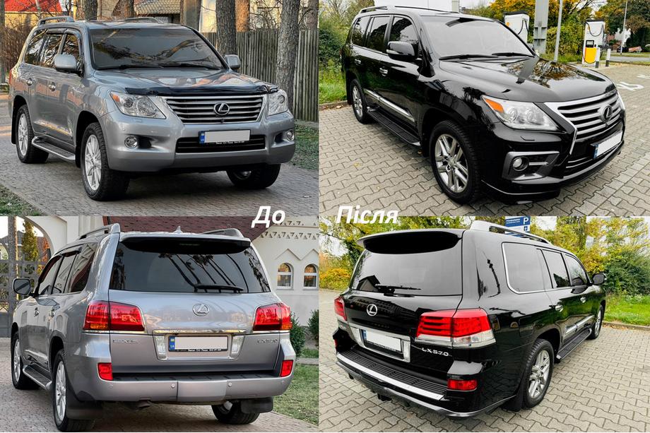 Lexus LX570/450d 2008-2022 Facelift Body Kit Car 2008-2012 to 2012-2016 F-Sport Photo 3