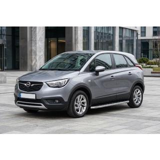Side Steps Maydos V1 (2 pcs, Aluminum & Stainless Steel) Opel Crossland X 2017-2024 photo 1