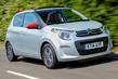 Overview of the Citroen C1 hatchback of the second generation photo 9