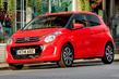 Overview of the Citroen C1 hatchback of the second generation photo 3