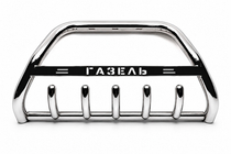 GAZelle 1998- Bull Bar WT004 Stainless Steel photo 1