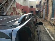 Suzuki Grand Vitara 2005-2017 Roof Rails DD (Chrome) photo 3