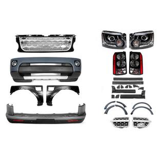 Facelift Kit to Discovery 4 photo 1