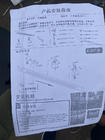 Toyota Sienna 2010-2020 Side Steps Original (2 pcs, Aluminum) photo 4