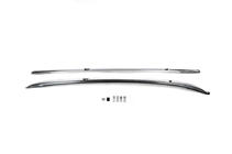 Mazda CX-3 2015- OEM Roof Rails (2 pcs) photo 2