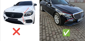 Mercedes E-class W213 2016-2023 Front Grille BRB (for Classic and Exclusive, 2016-2019) photo 2