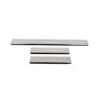 Door Sill Covers Nataniko (3 pcs, Stainless Steel) photo 1