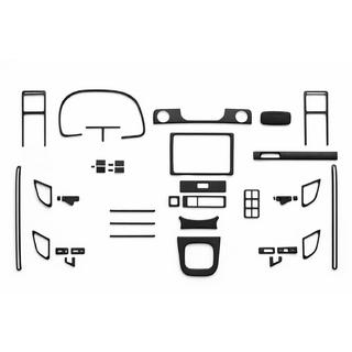 Dashboard Trim Covers (Meric) photo 1