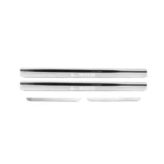 Carmos Door Sill Protectors (4 pcs, Stainless Steel) photo 1