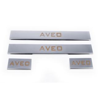 Door Sill Protectors Carmos V1 (4 pcs, Stainless Steel) photo 2