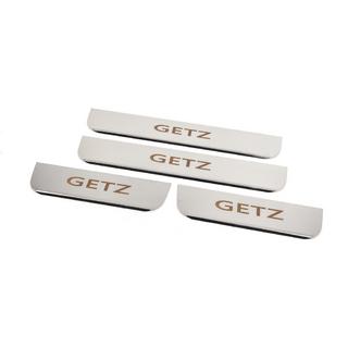 Carmos Door Sill Protectors (4 pcs, Stainless Steel) photo 2