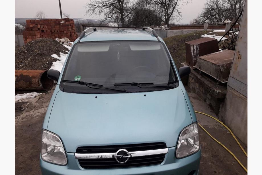Opel Agila 2000-2007 Chrome Roof Rails Photo 4