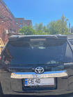 Toyota Land Cruiser Prado 150 2009-2023 Spoiler Insert (over original spoiler) White photo 6