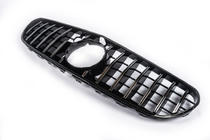 Mercedes S-class C217 Coupe 2014-2020 BRB Front Grille (for COUPE) photo 2