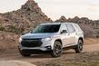Browse Chevrolet crossover Traverse photo 12