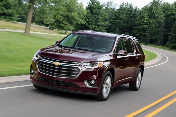 Browse Chevrolet crossover Traverse