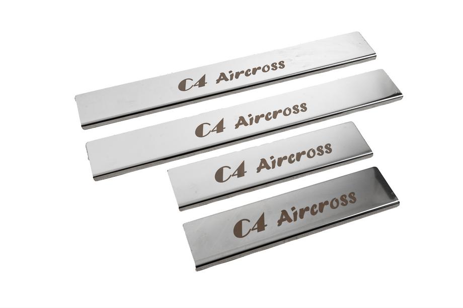 Citroen C-4 Aircross 2012-2017 Carmos Door Sill Protectors (4 pcs, Stainless Steel) Photo 3