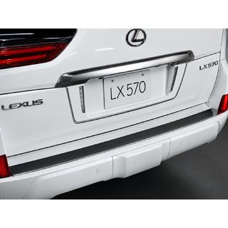 Rear LED License Plate Holder (2007-2023) Lexus LX570/450d 2008-2022 photo 4