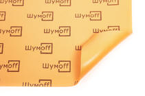 Sound and Heat Insulation Shumoff P4V (75 x 56cm) photo 1